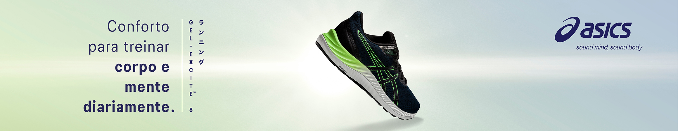 Asics Gel-Excite 8